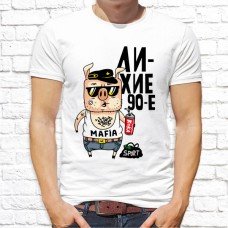 Футболка "Прикольная" 188 Футболка "Прикольная" 188