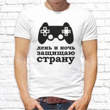 Футболка "Надпись" 18 Футболка "Надпись" 18