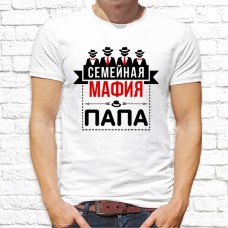 Футболка "Семейная" 66 Футболка "Семейная" 66