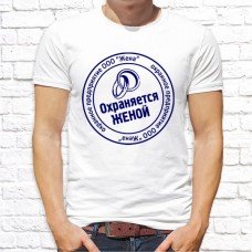 Футболка "Парная" 37 Футболка "Парная" 37