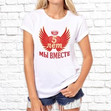 Футболка "Надпись" 1 Футболка "Надпись" 1