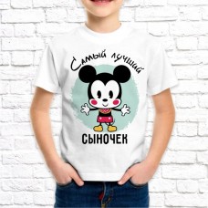 Футболка "Семейная" 6 Футболка "Семейная" 6