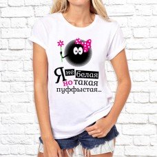 Футболка "Надпись" 208 Футболка "Надпись" 208