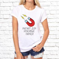 Футболка "Надпись" 222 Футболка "Надпись" 222