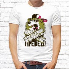 Футболка "Надпись" 223 Футболка "Надпись" 223