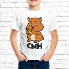 Футболка "Семейная" 86 Футболка "Семейная" 86
