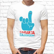 Футболка "Надпись" 233 Футболка "Надпись" 233