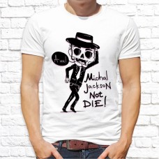 Футболка "Прикольная" 237 Футболка "Прикольная" 237