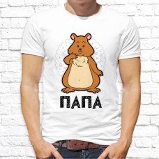 Футболка "Семейная" 83 Футболка "Семейная" 83