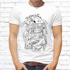 Футболка "Прикольная" 246 Футболка "Прикольная" 246