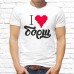 Футболка "Надпись" 248
