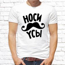 Футболка "Надпись" 272 Футболка "Надпись" 272