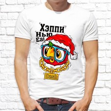 Футболка "Прикольная" 276 Футболка "Прикольная" 276