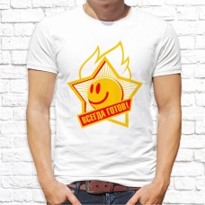 Футболка "Надпись" 284 Футболка "Надпись" 284