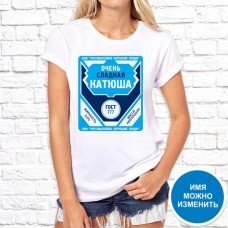 Футболка "Имя" 28 Футболка "Имя" 28