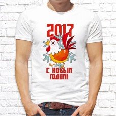 Футболка "Новый Год" 28 Футболка "Новый Год" 28