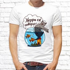 Футболка "Прикольная" 294 Футболка "Прикольная" 294