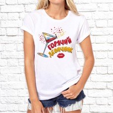 Футболка "Свадьба" 2 Футболка "Свадьба" 2