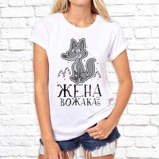 Футболка "Семейная" 8 Футболка "Семейная" 8