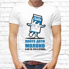 Футболка "Надпись" 304 Футболка "Надпись" 304