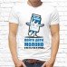 Футболка "Надпись" 304