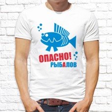 Футболка "Надпись" 308 Футболка "Надпись" 308