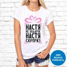 Футболка "Надпись" 30 Футболка "Надпись" 30