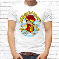 Футболка "Прикольная" 315 Футболка "Прикольная" 315