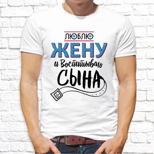 Футболка &quot;Семейная&quot; 112