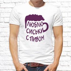 Футболка "Надпись" 320 Футболка "Надпись" 320