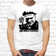 Футболка "Надпись" 327 Футболка "Надпись" 327