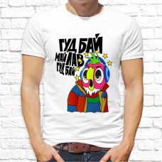 Футболка "Прикольная" 32 Футболка "Прикольная" 32