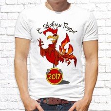 Футболка "Новый Год" 32 Футболка "Новый Год" 32