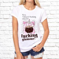 Футболка "Прикольная" 332 Футболка "Прикольная" 332