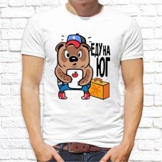 Футболка "Прикольная" 33 Футболка "Прикольная" 33