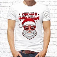 Футболка "Новый Год" 33 Футболка "Новый Год" 33