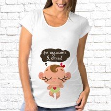 Футболка "Для беременных" 34 Футболка "Для беременных" 34