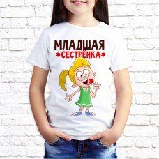 Футболка "Детская" 34 Футболка "Детская" 34