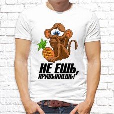 Футболка "Надпись" 350 Футболка "Надпись" 350