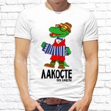 Футболка "Прикольная" 358 Футболка "Прикольная" 358