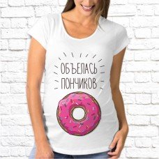 Футболка "Для беременных" 35 Футболка "Для беременных" 35