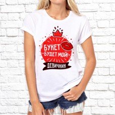 Футболка "Свадьба" 38 Футболка "Свадьба" 38