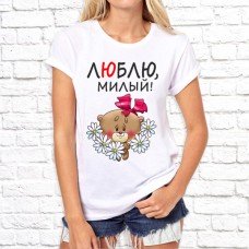 Футболка "Парная" 70 Футболка "Парная" 70