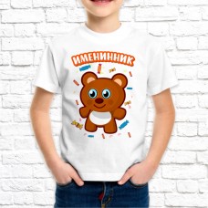 Футболка "Семейная" 135 Футболка "Семейная" 135