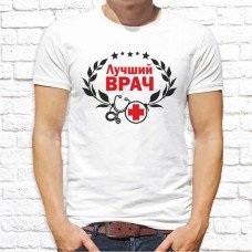 Футболка "Надпись" 37 Футболка "Надпись" 37