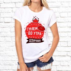 Футболка "Свадьба" 40 Футболка "Свадьба" 40