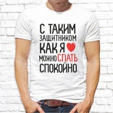 Футболка "Надпись" 38 Футболка "Надпись" 38