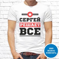 Футболка "Надпись" 3 Футболка "Надпись" 3