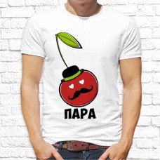 Футболка "Парная" 83 Футболка "Парная" 83