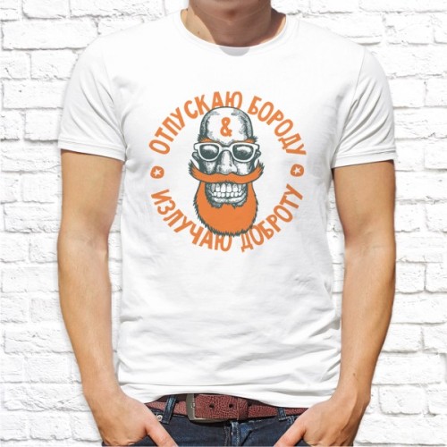 Футболка "Прикольная" 42